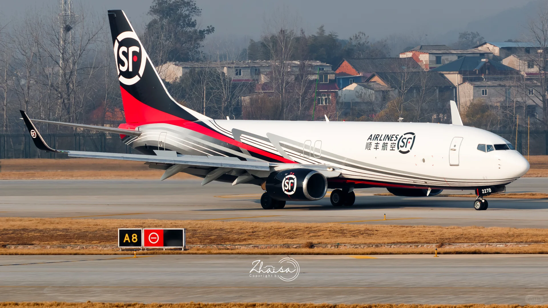 顺丰接收首架波音737-800货机