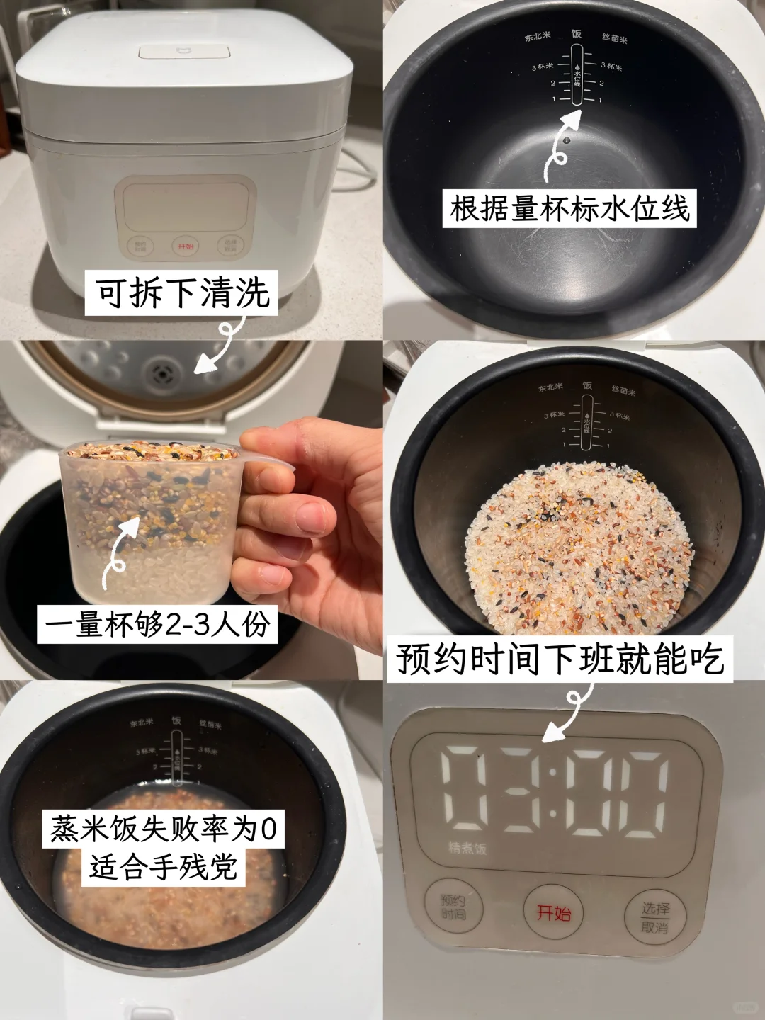 极简厨房｜11件不闲置电器清单