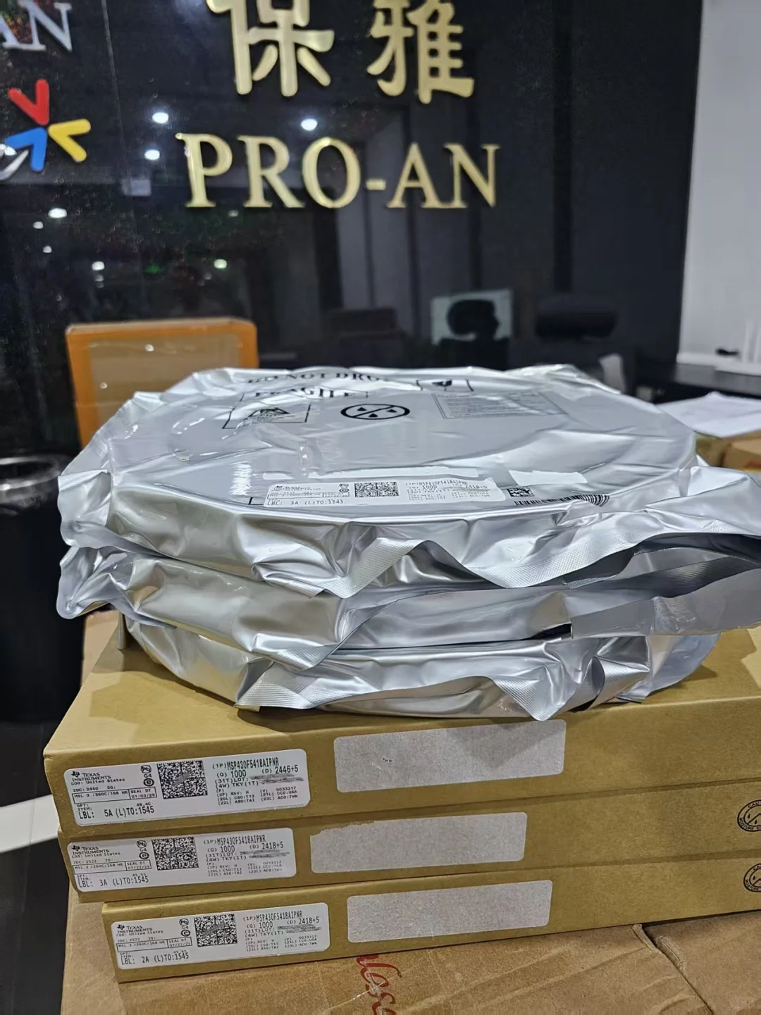 TI这6款热门料号，我们备好啦~