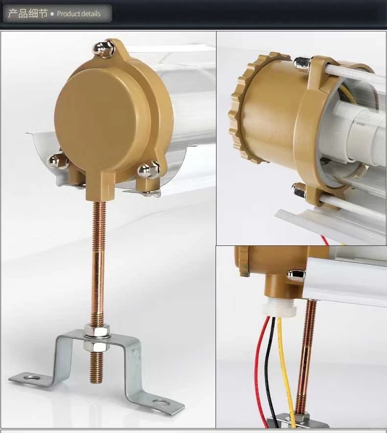 ?不是所有灯都叫“防爆灯”！