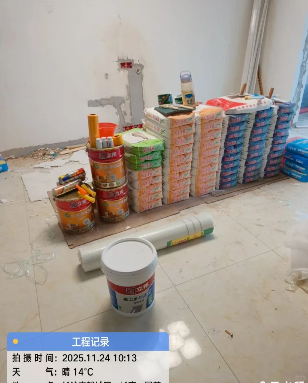 沙子~水泥长沙建材辅料~配送