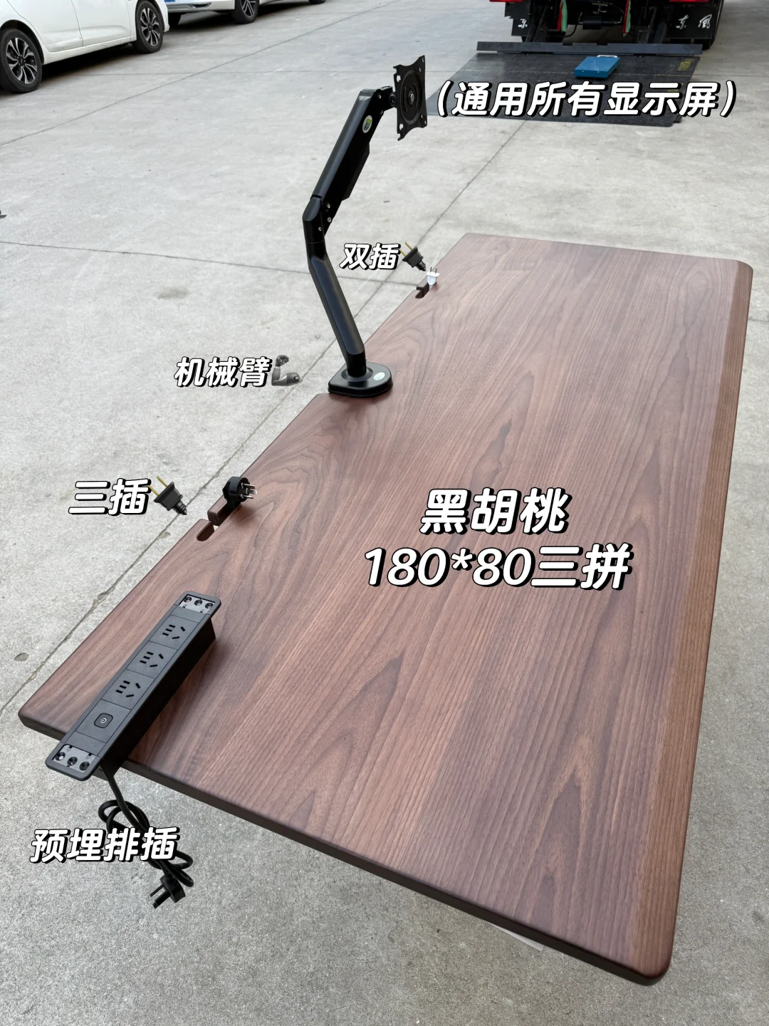 果然！升降桌桌面要跟小红书选啊 太周到了！