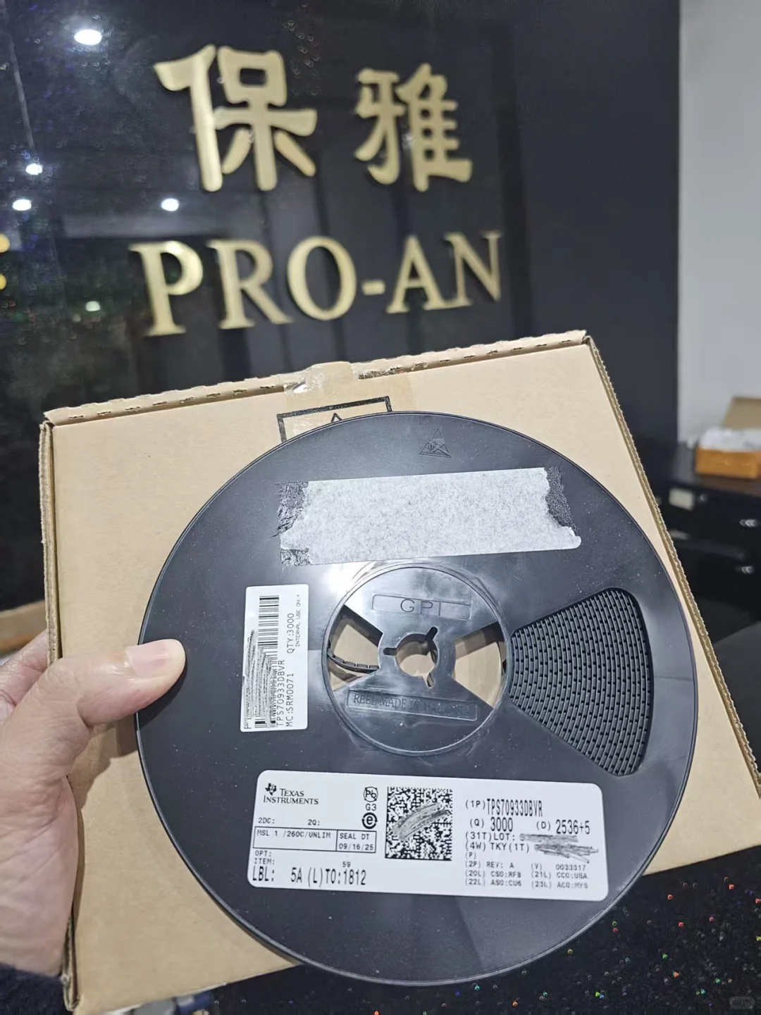 TI这6款热门料号，我们备好啦~