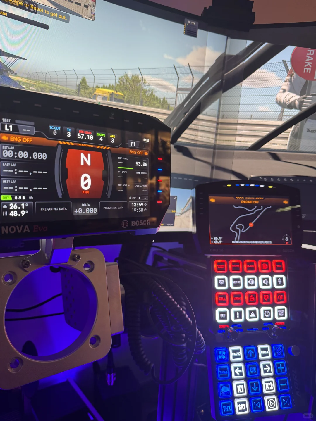 仪表中控都安排妥当了 坐等基座