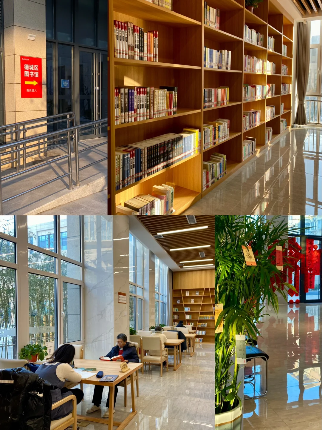 别管 已在图书馆默默学习3小时