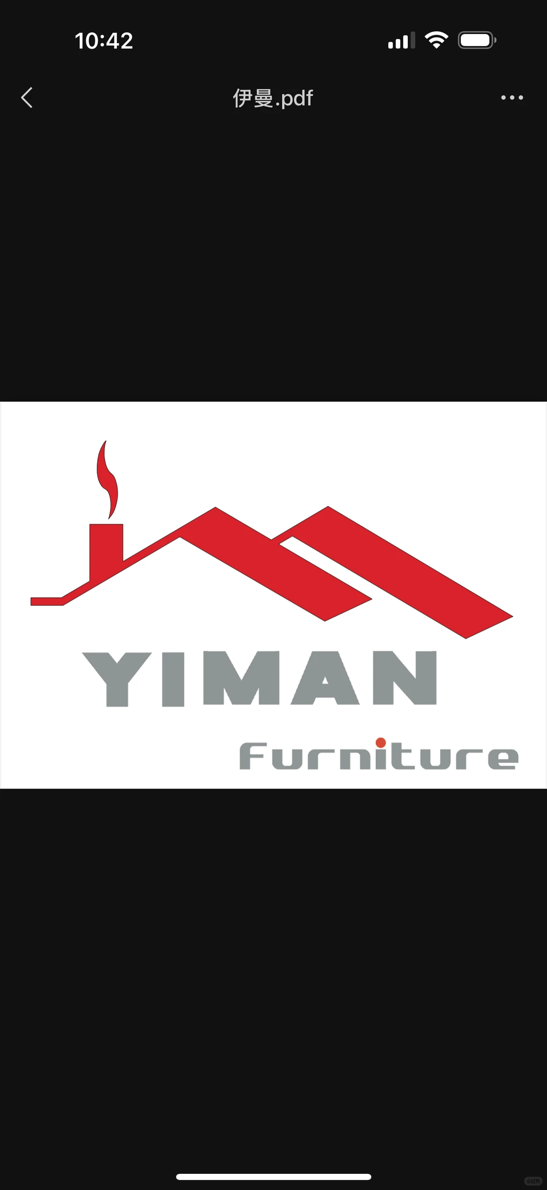 专业出口工贸一体化家具工厂