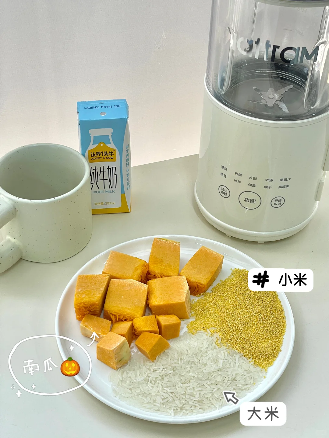 省流版养生??跟着deepseek安全下车