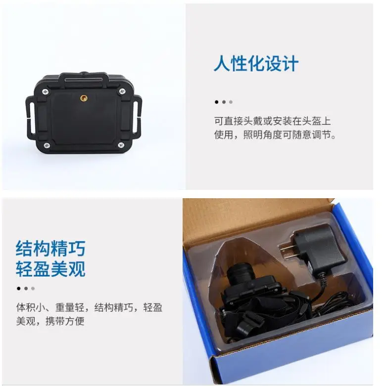 IW5130微型防爆头灯常州创星