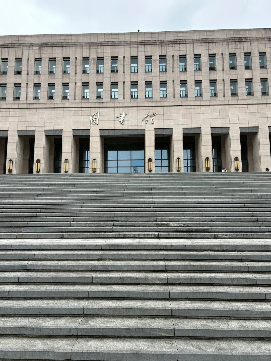 听说，这是重庆最好的高校图书馆！！！！！