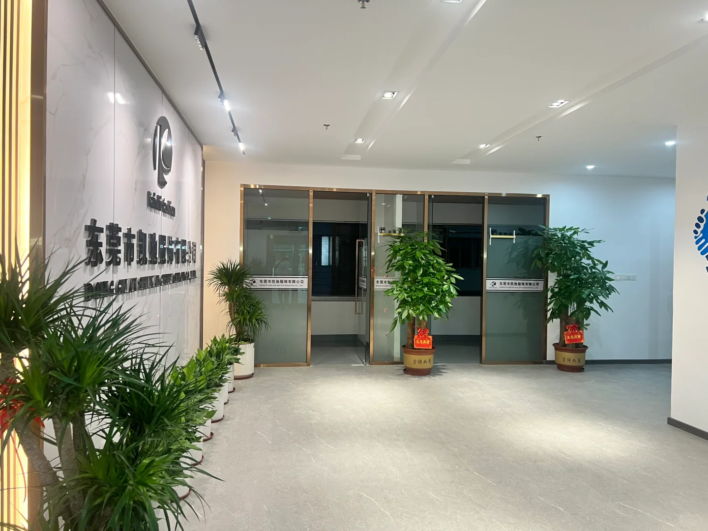 vlog｜Kaichi Clothing?服装公司