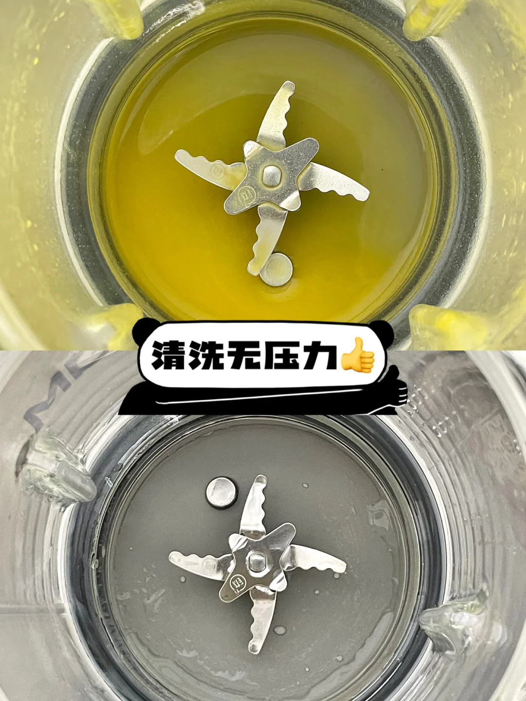 省流版养生??跟着deepseek安全下车