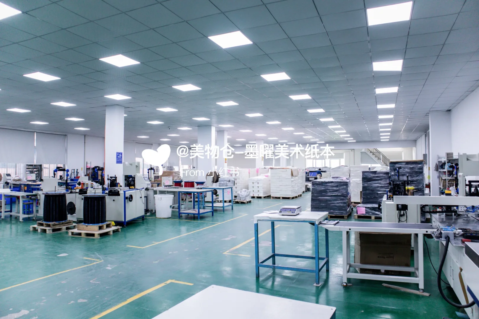 美物仓-墨曜,你的专属本册制造商?