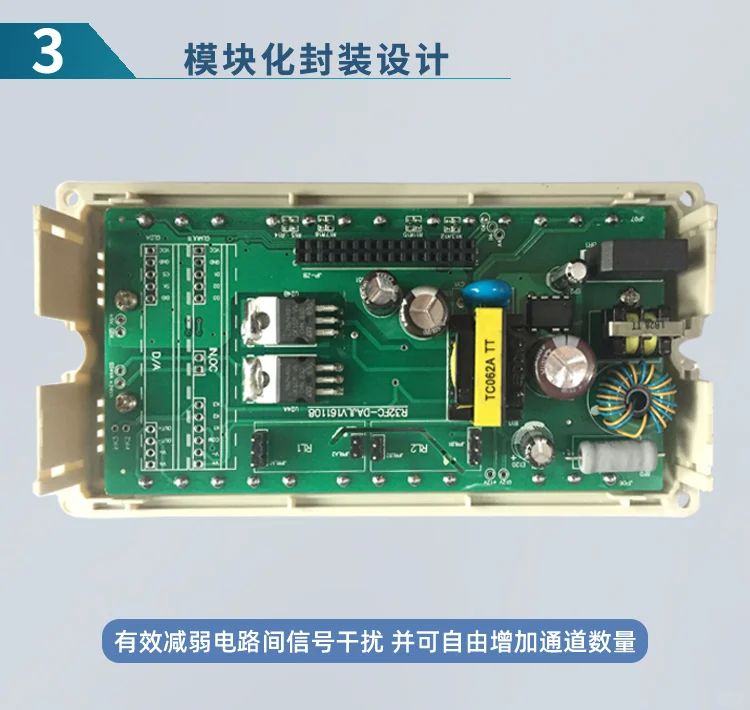 养殖 / 工厂定量难？这款控制系统能省料！