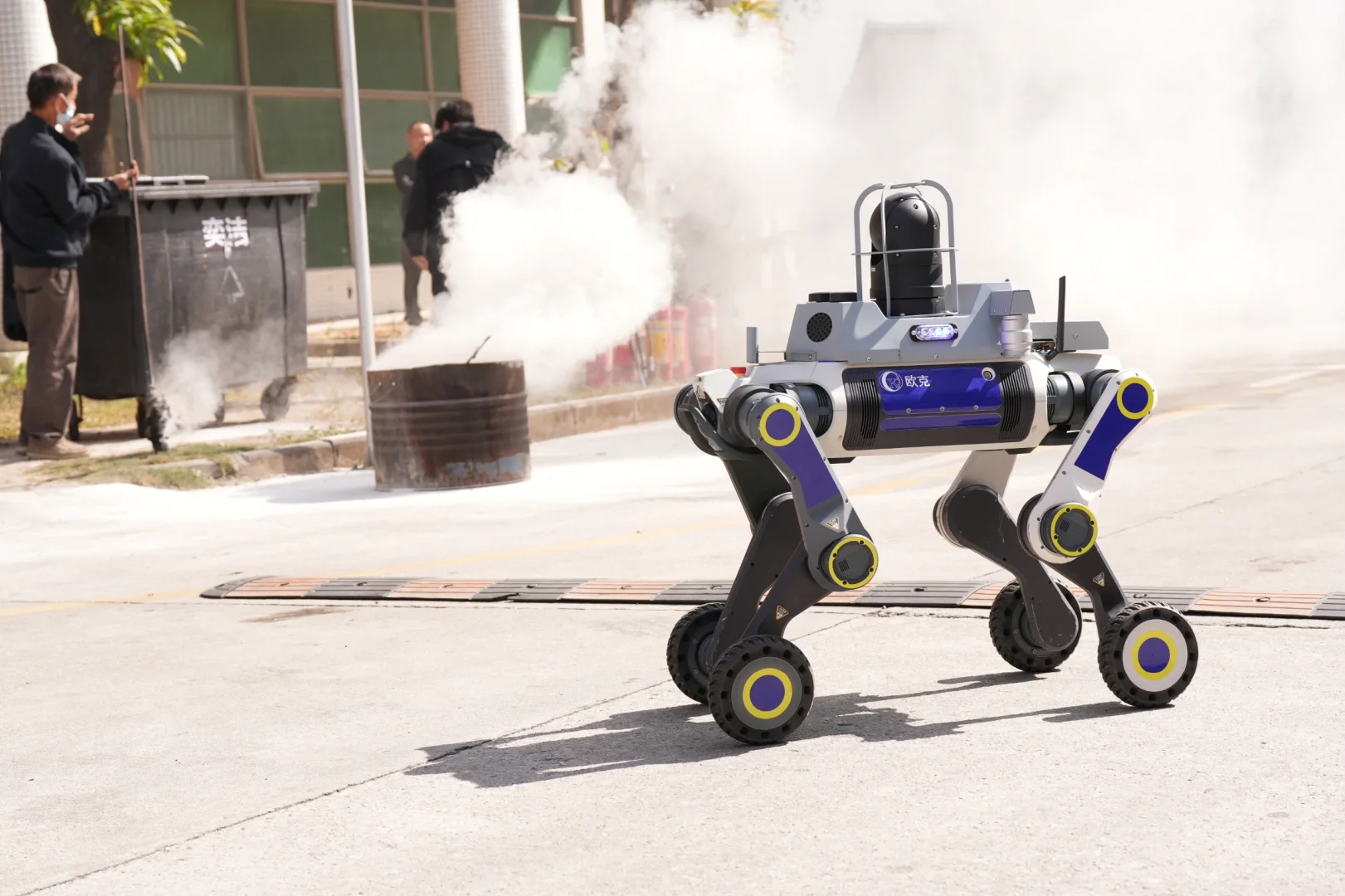 消防黑科技！机器狗成救援“隐形尖兵