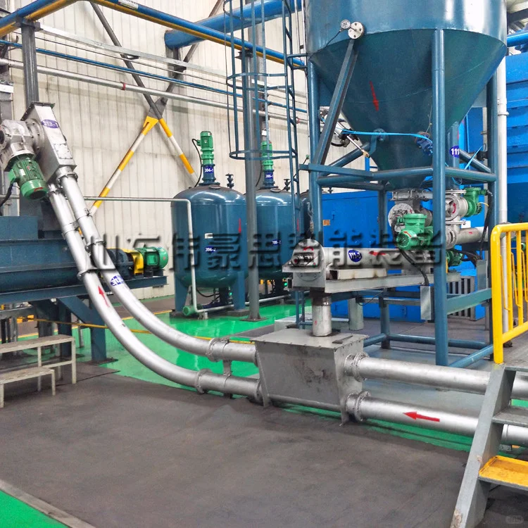 铝酸钙管链粉体输送机 管链式输送系统定制