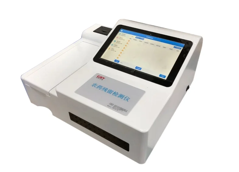 农药残留检测仪计量校准的原因？