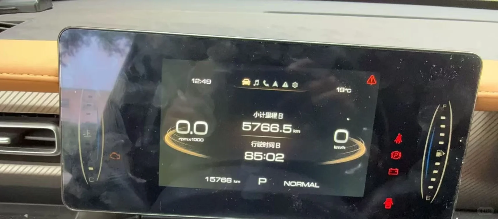 长城炮仪表修复