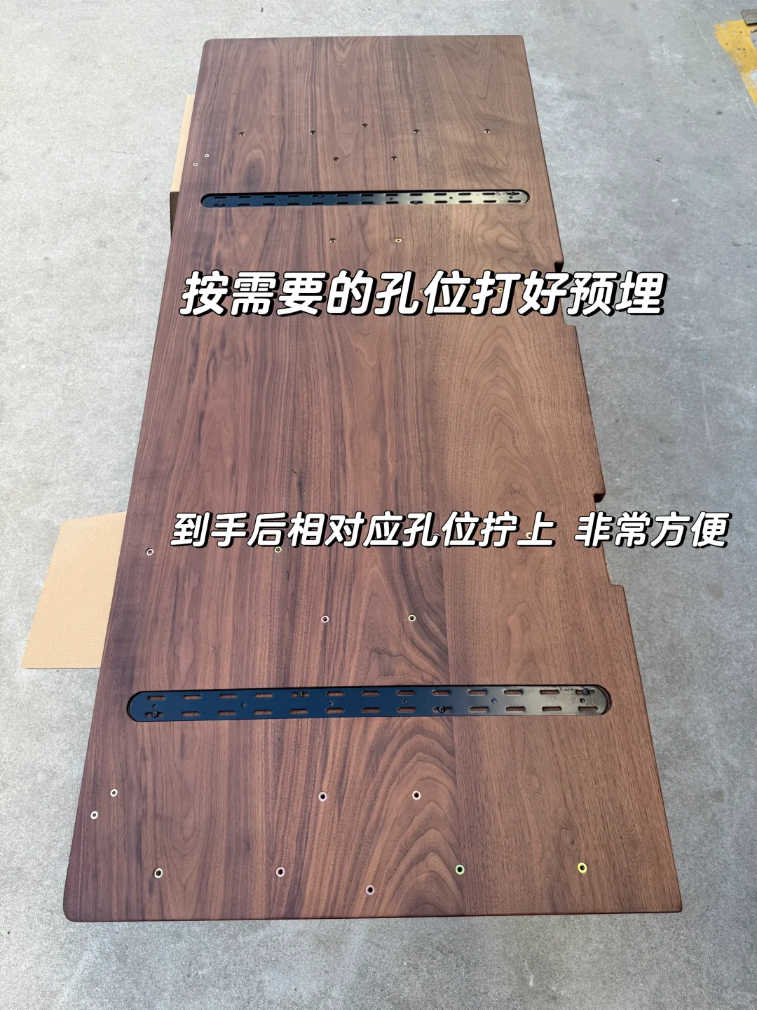 果然！升降桌桌面要跟小红书选啊 太周到了！