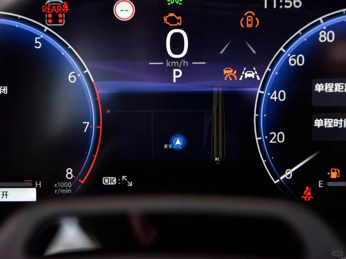 丰田霸道普拉多升级全液晶仪表，真有点好看