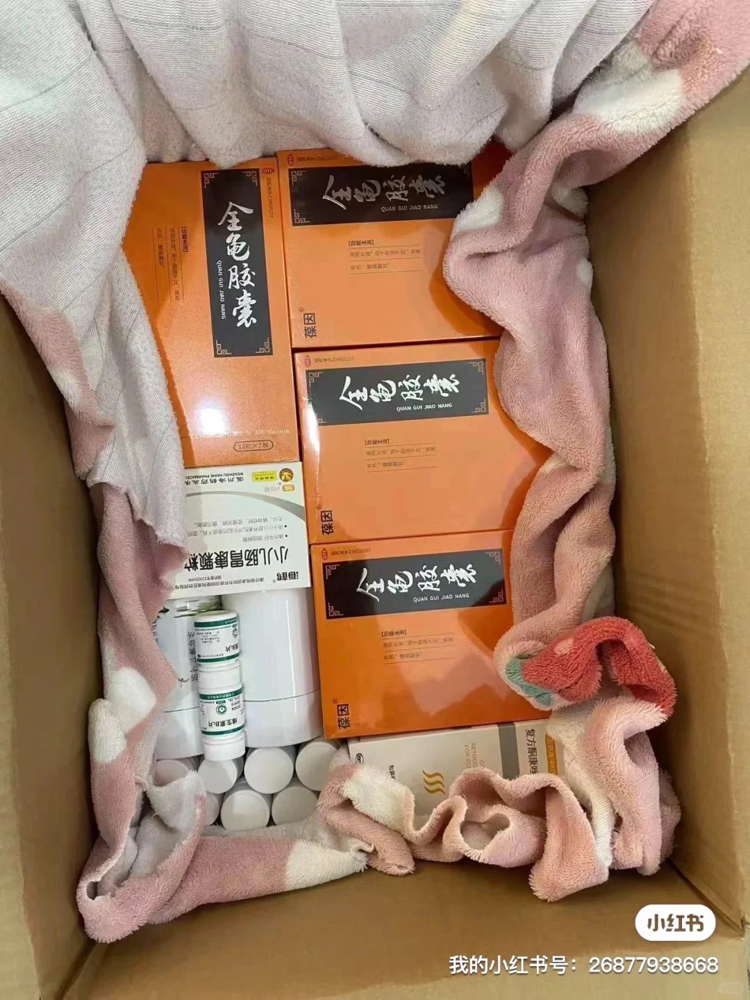 爆赞南京邮寄芝加哥只需5️⃣天 10kg=58RMB