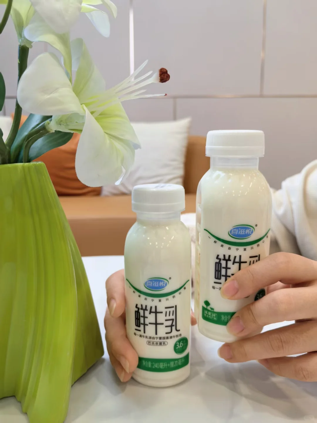 终于盖特到网上说的好喝到无语的牛奶了…