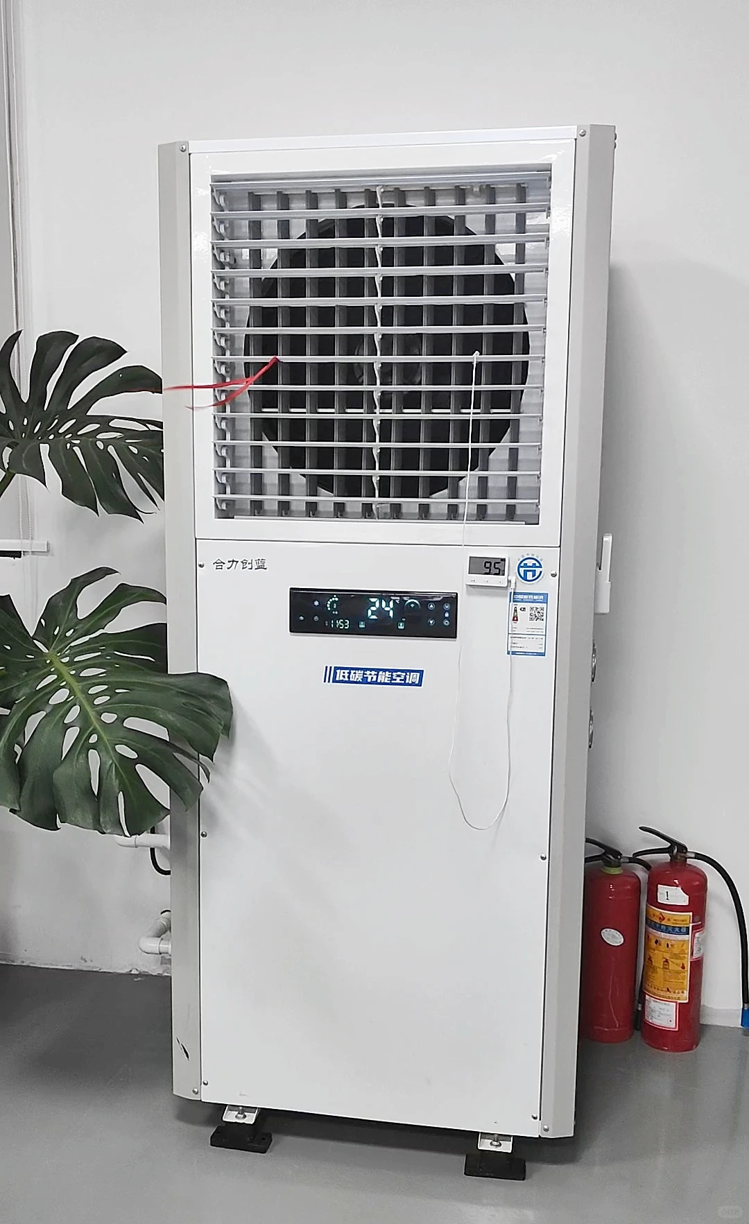 工业省电空调，厂房降温好选择！