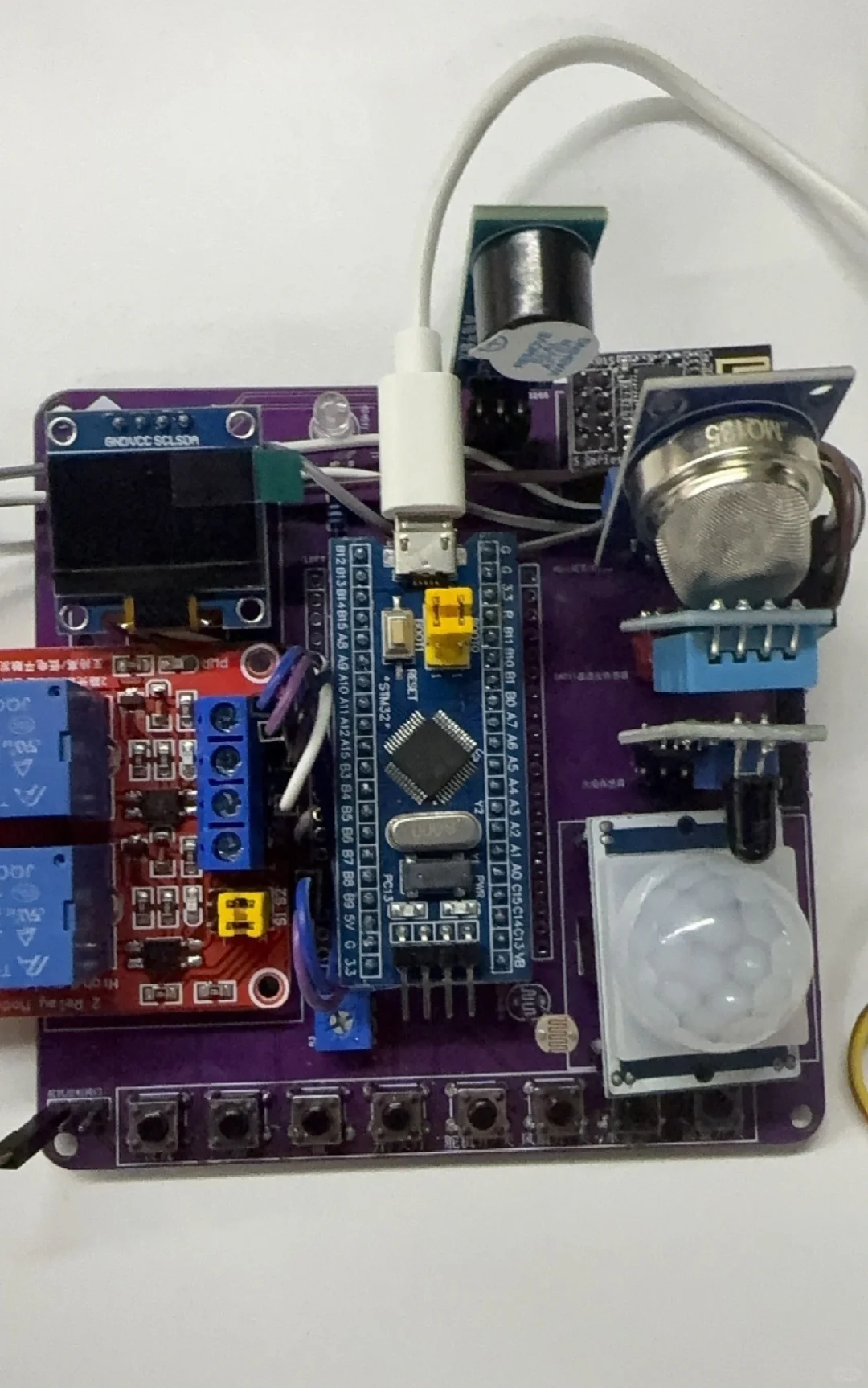 基于STM32的智能家居安防系统