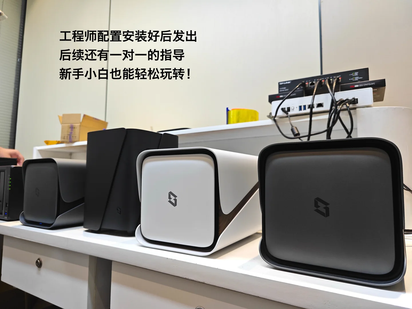 瞒着老婆买的NAS，被夸了一个星期！