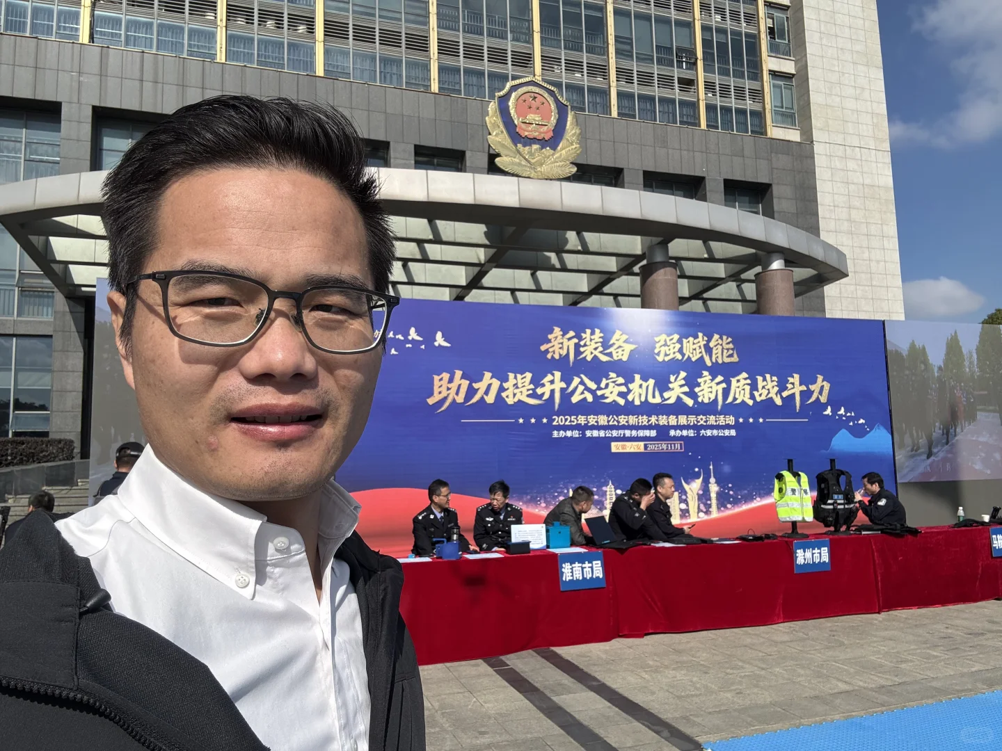 便携可折叠臂盾，新装备，强赋能