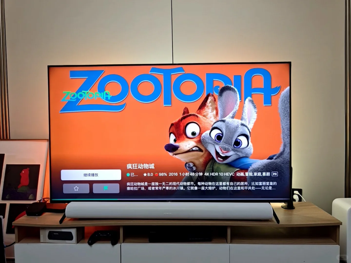 瞒着老婆买的NAS，被夸了一个星期！