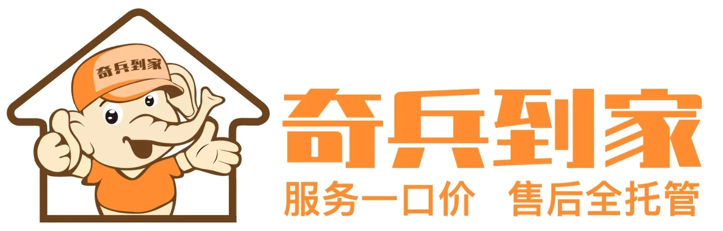 象柚五金批发商城免费入驻了！！！