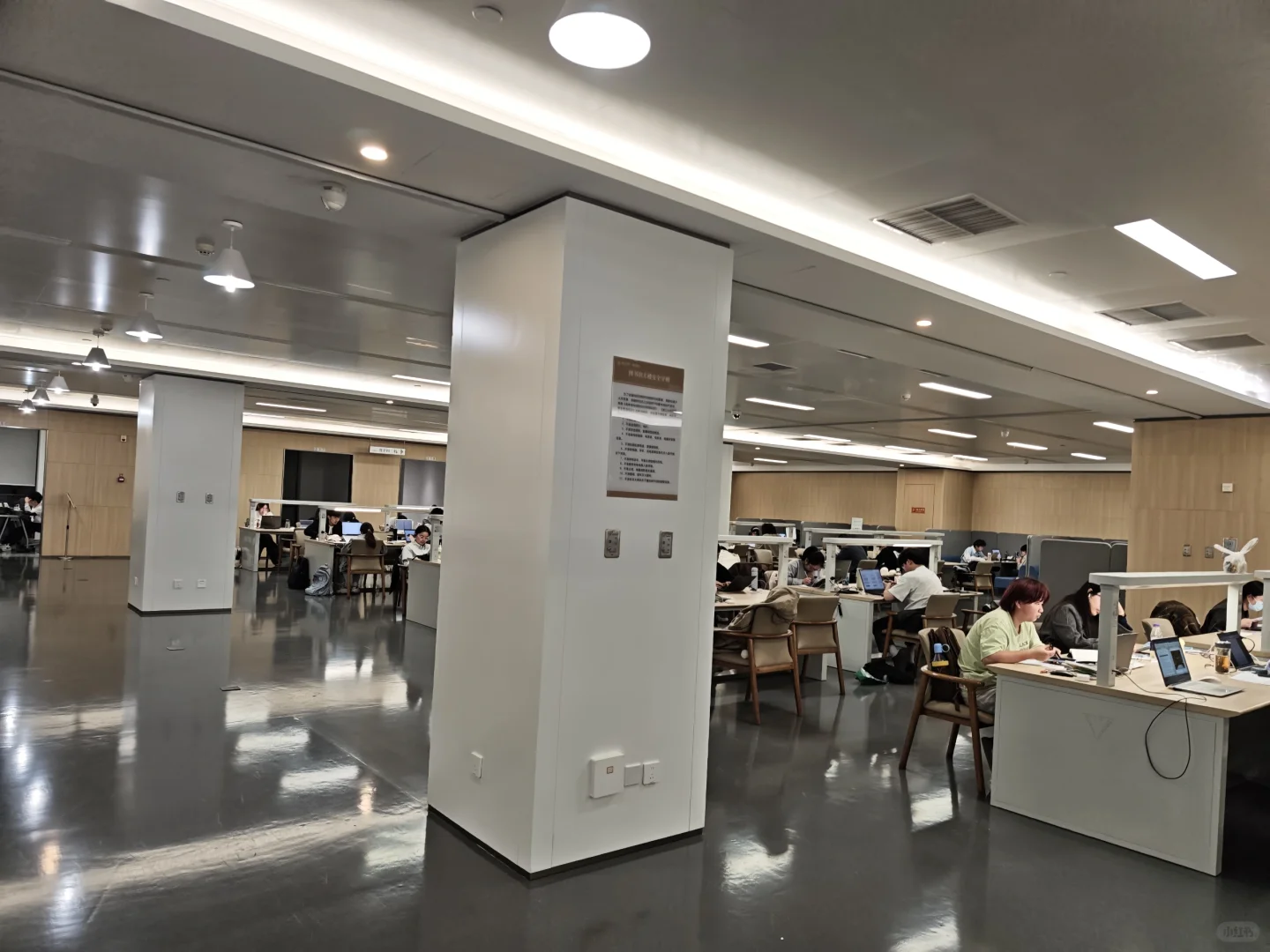 凌晨三点的浙大主图