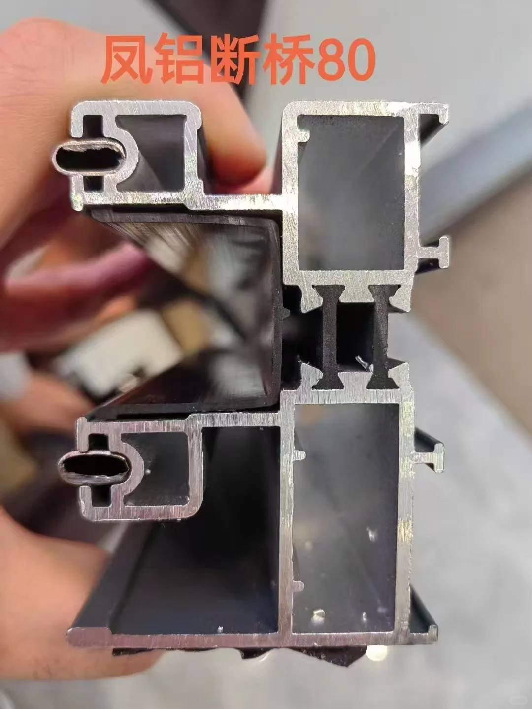 全上海主辅材一站式供应