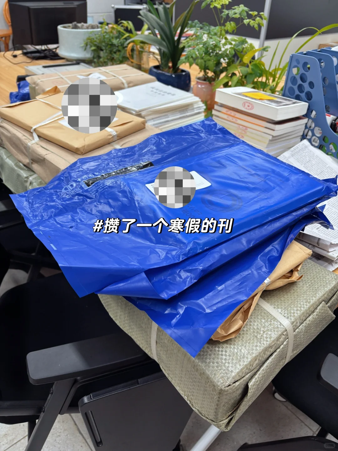 高校图书管理员日常｜开学第一天的崩溃PLOG