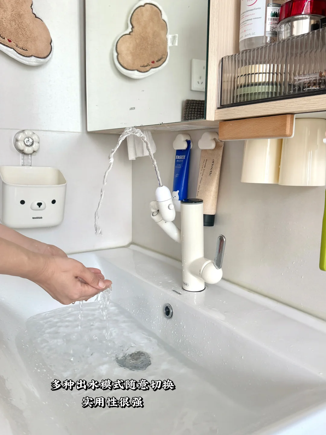 ?长期实用主义浴室好物分享！收纳&好物