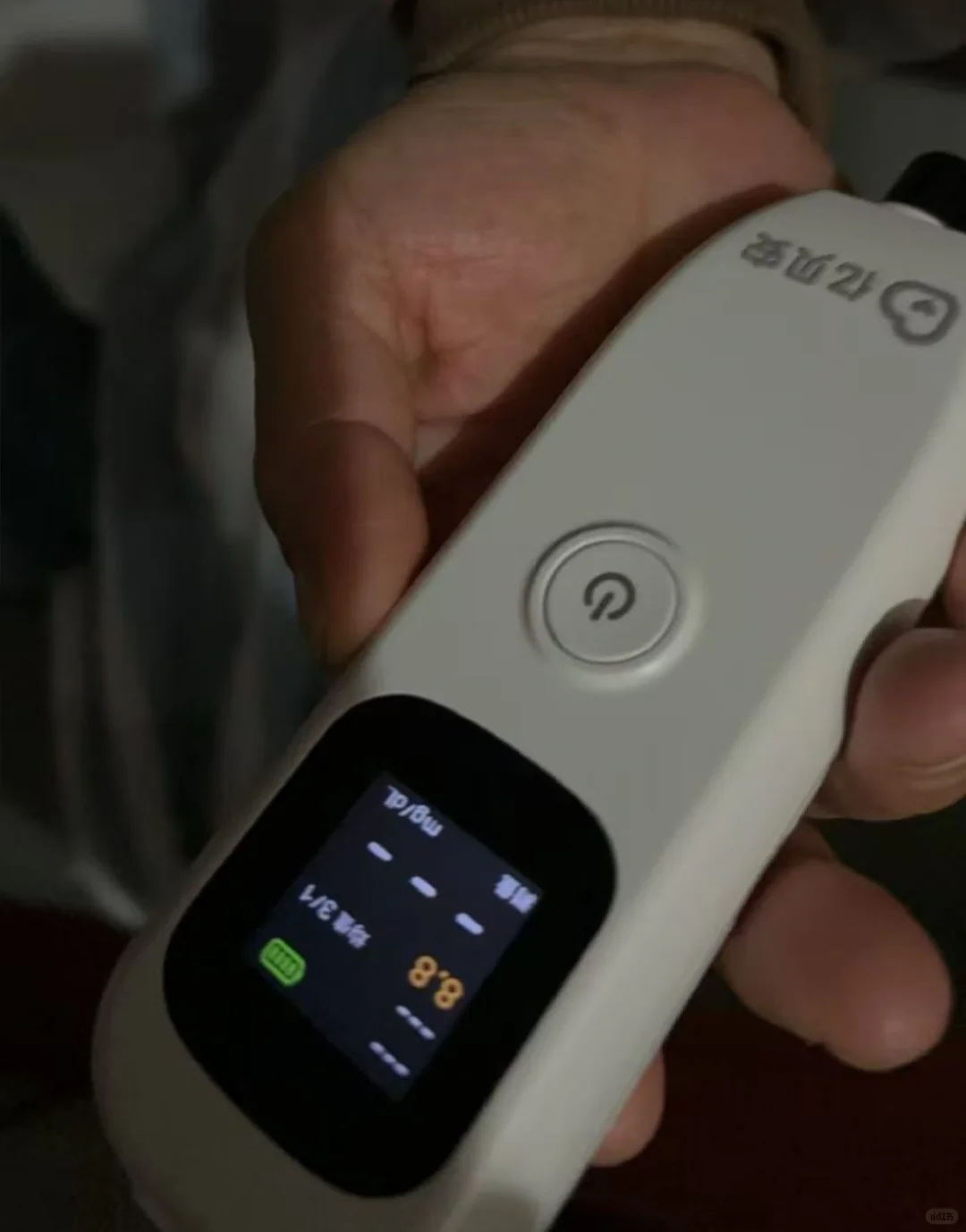 避雷亿贝安黄疸检测仪！！！又贵又不准