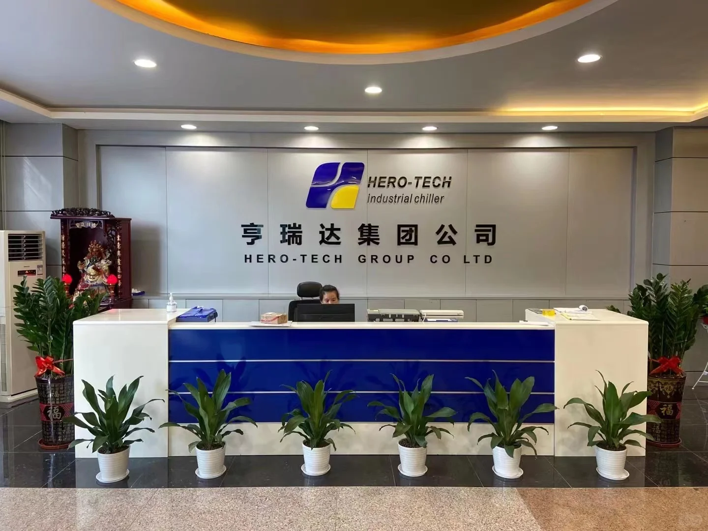 工业冷暖设备一站式供应商,脚踏实地干事业