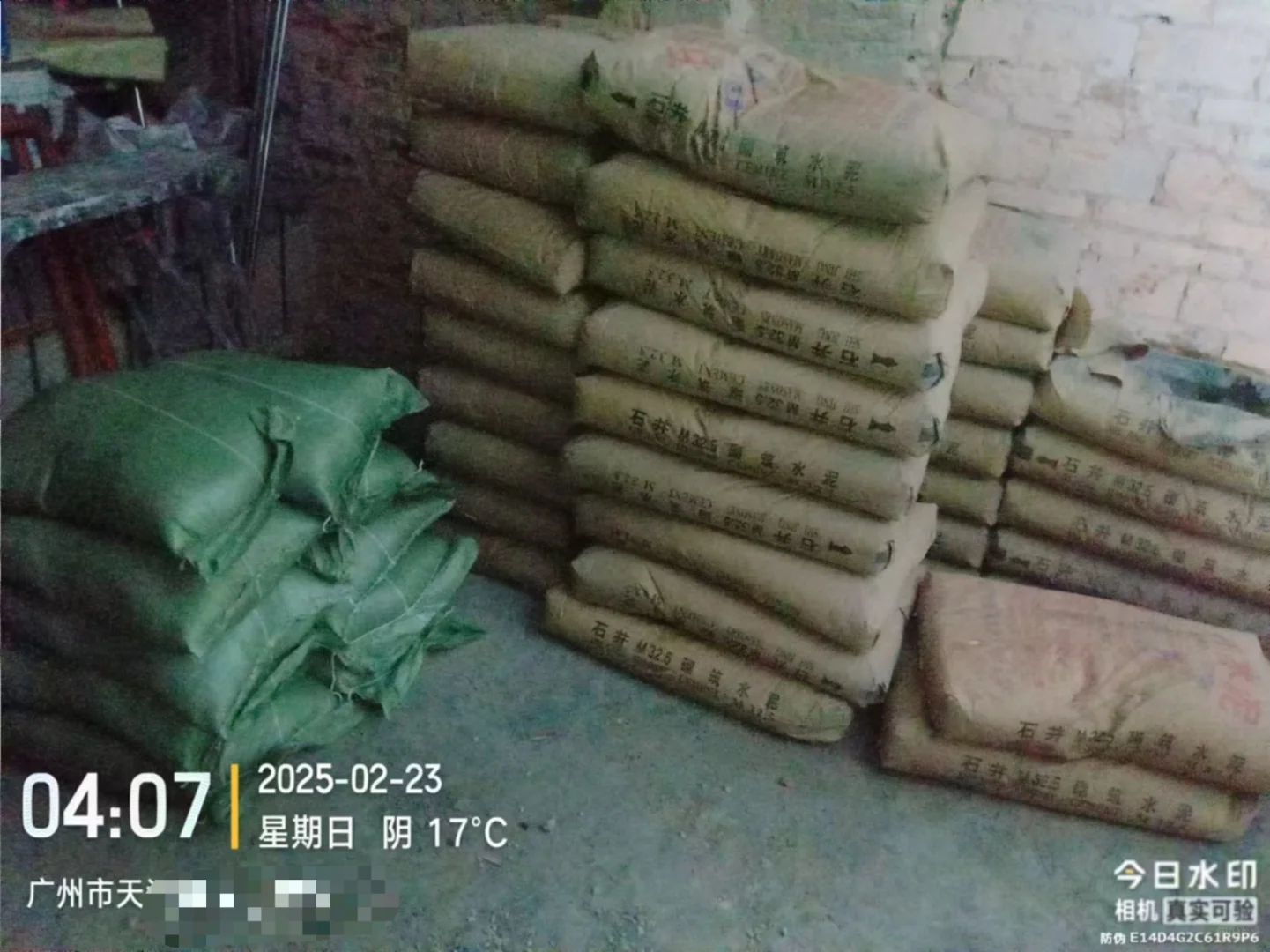 装修材料在哪买？我来给你答案?