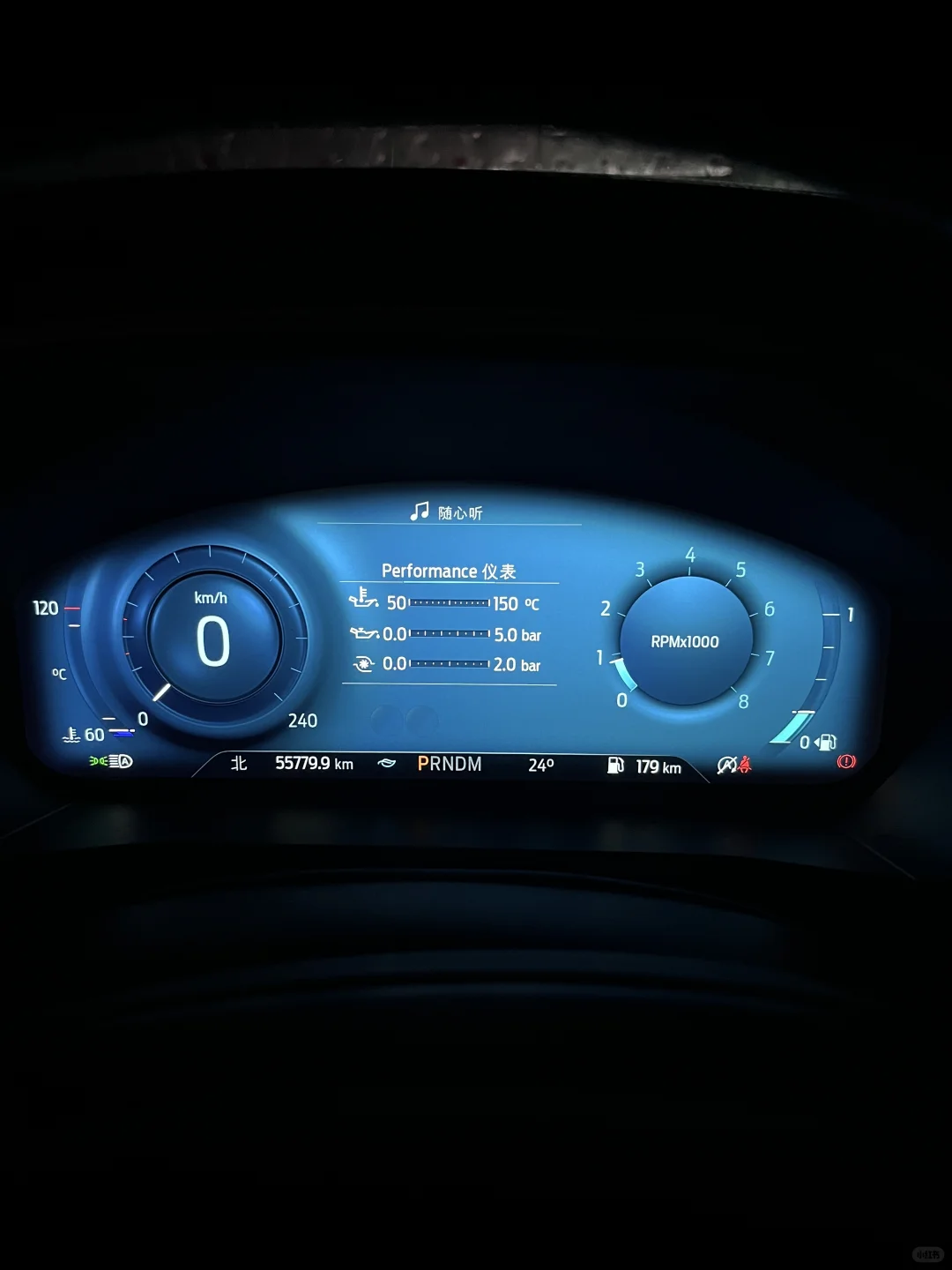 这仪表也太帅了，怎么感觉提速都快了