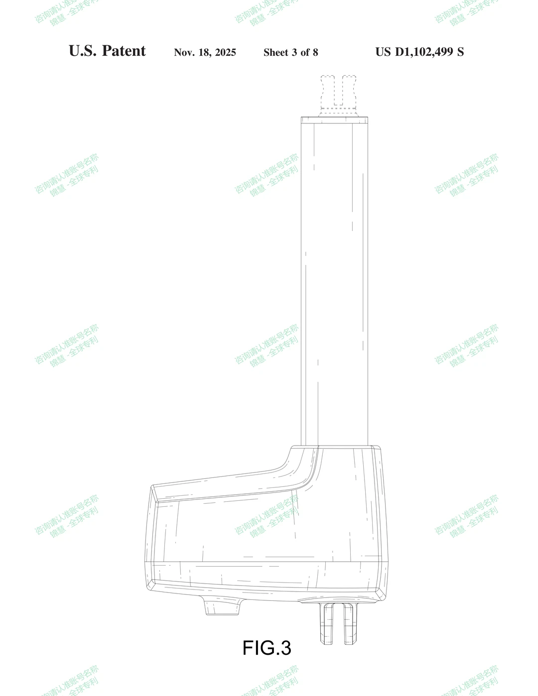 专利 医疗器械用电动执行器