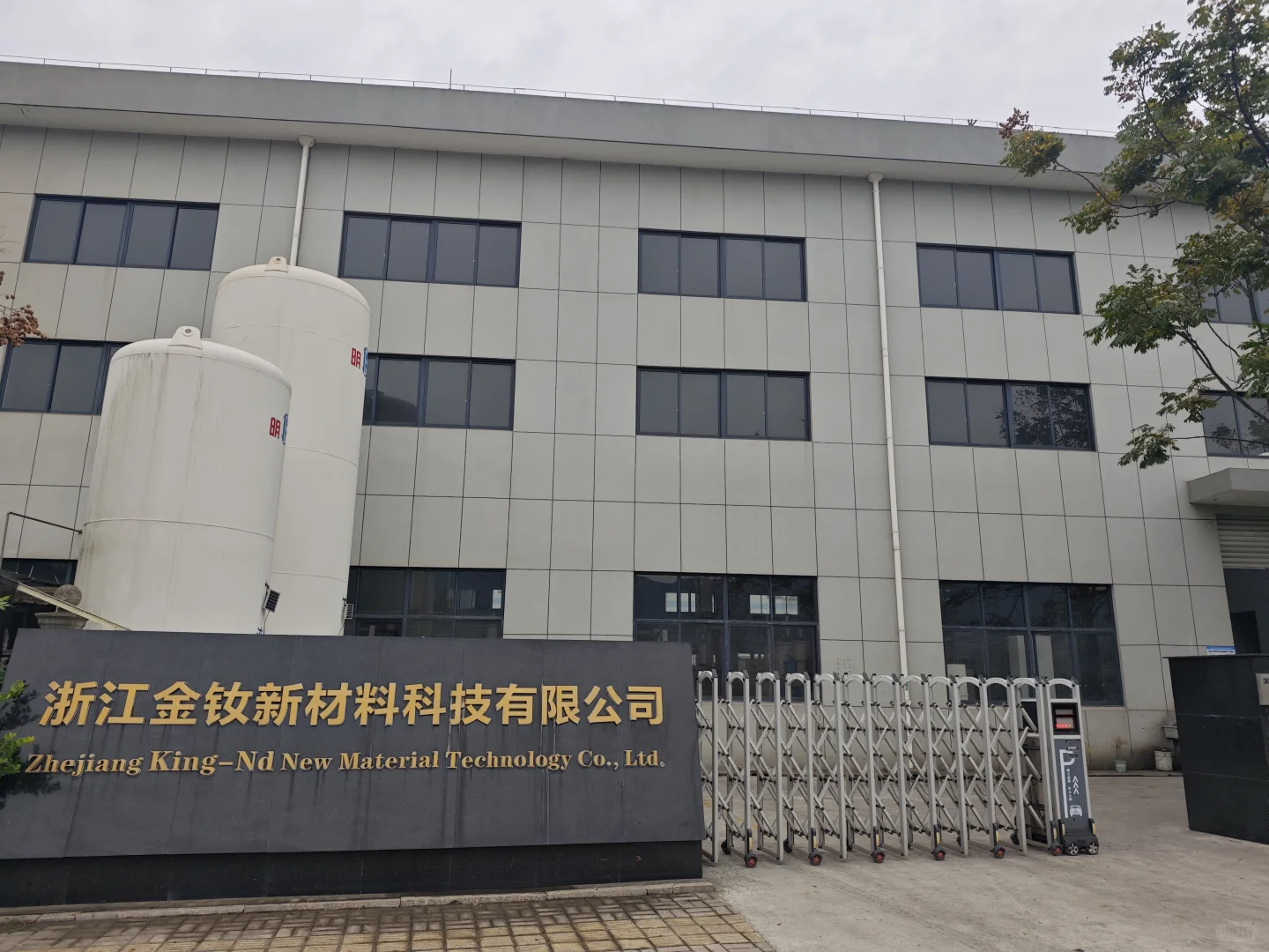 外贸人实拍！工厂的“强磁王者”太顶了✨