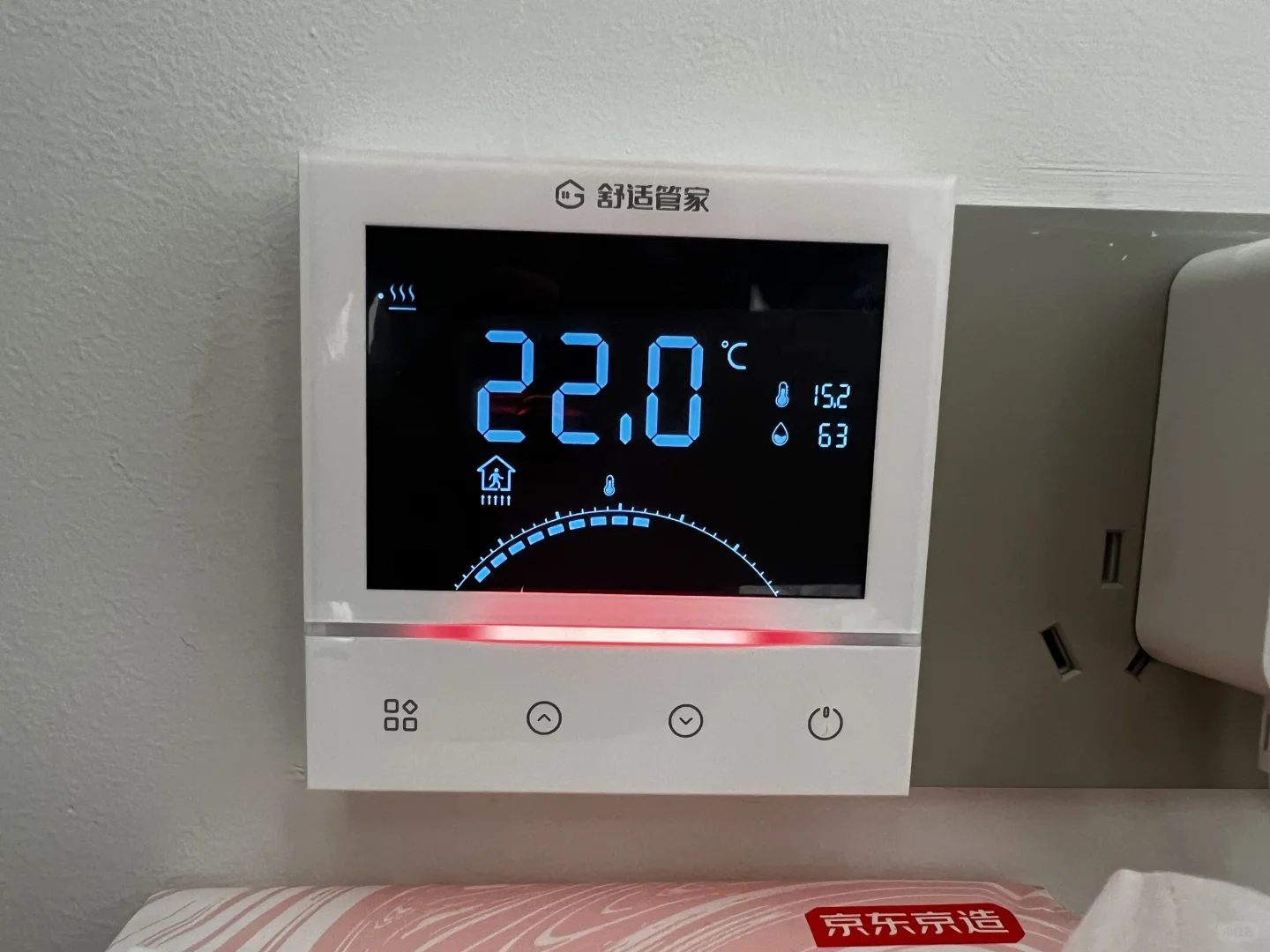 请教地暖卧室不升温问题