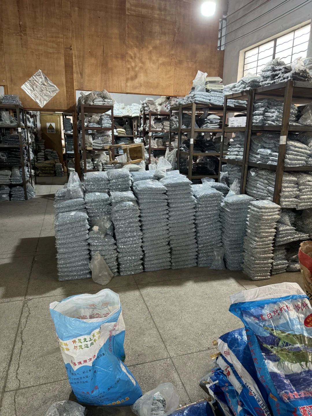 30年老螺丝厂，真实现状