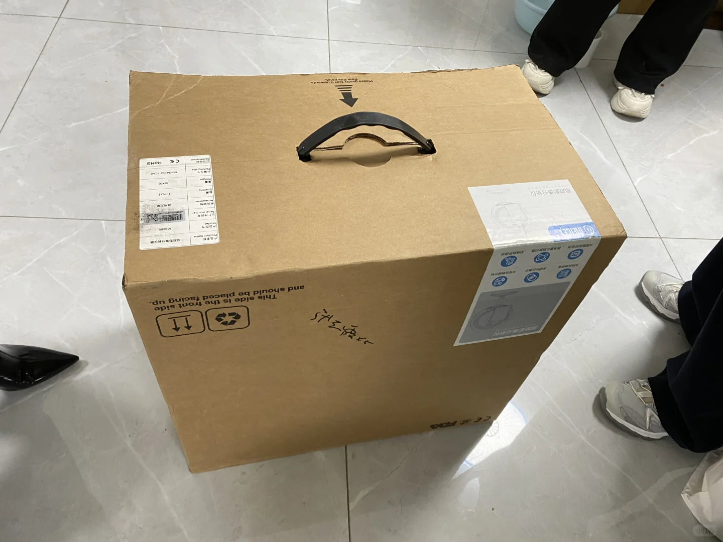 准新机美测680，出