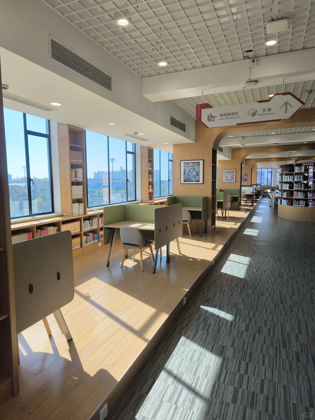 期末考试后的上海交通大学图书馆