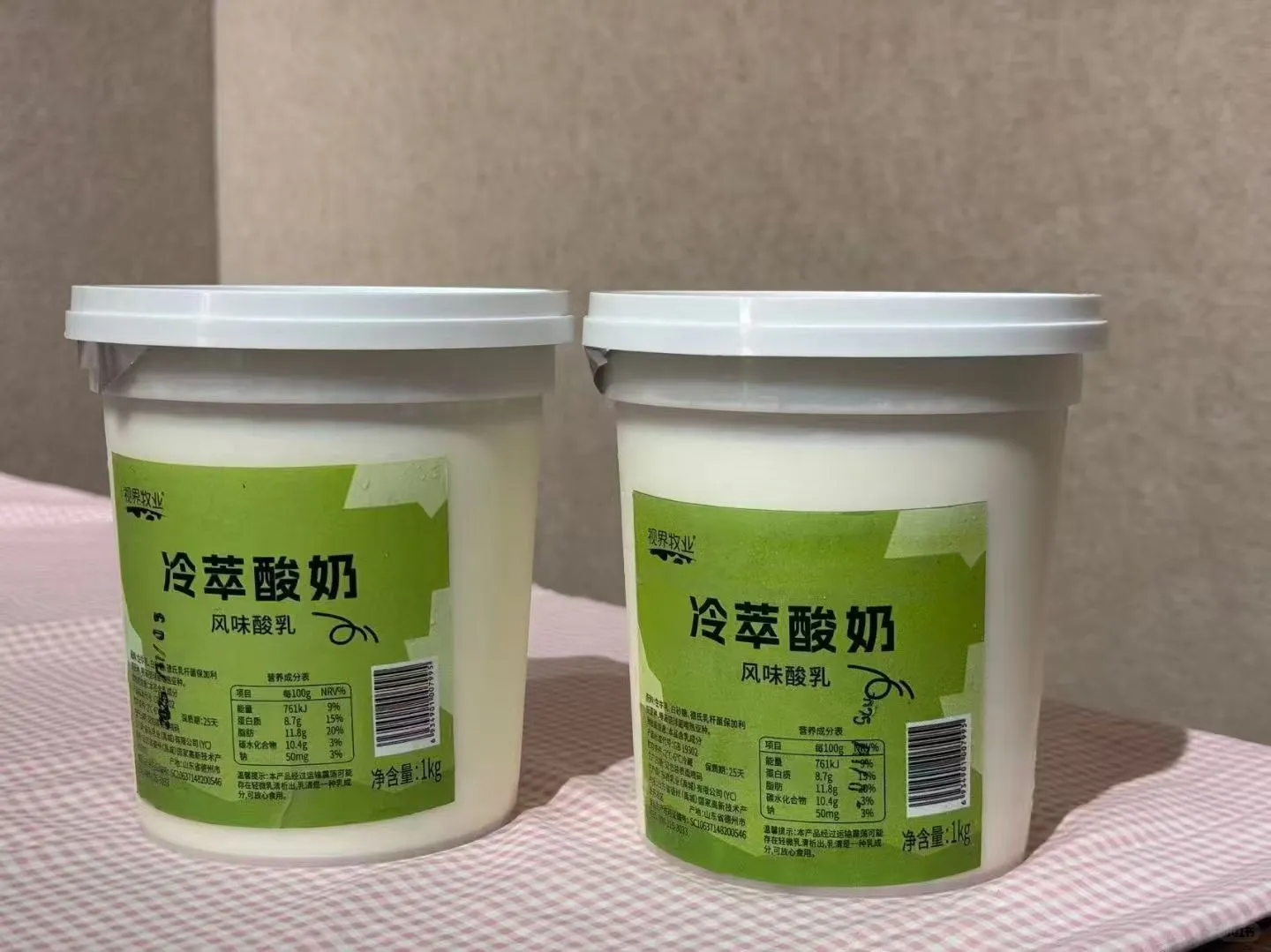 做水果夹老板看过来，视界牧业冷萃酸奶到货