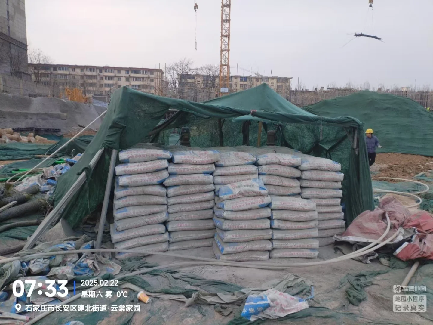 石家庄水泥、砂石、红砖、加气块等建材配送