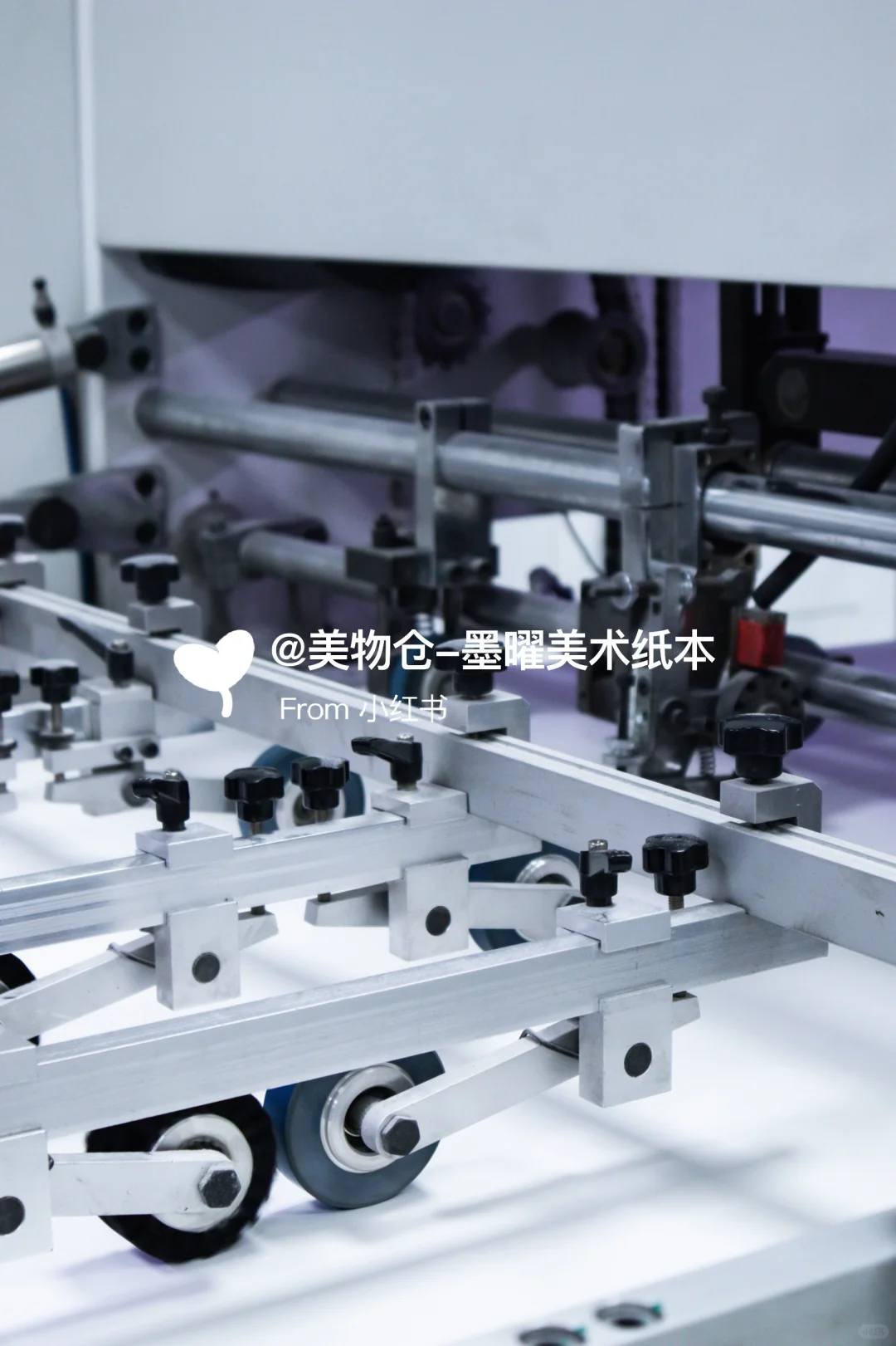 美物仓-墨曜,你的专属本册制造商?