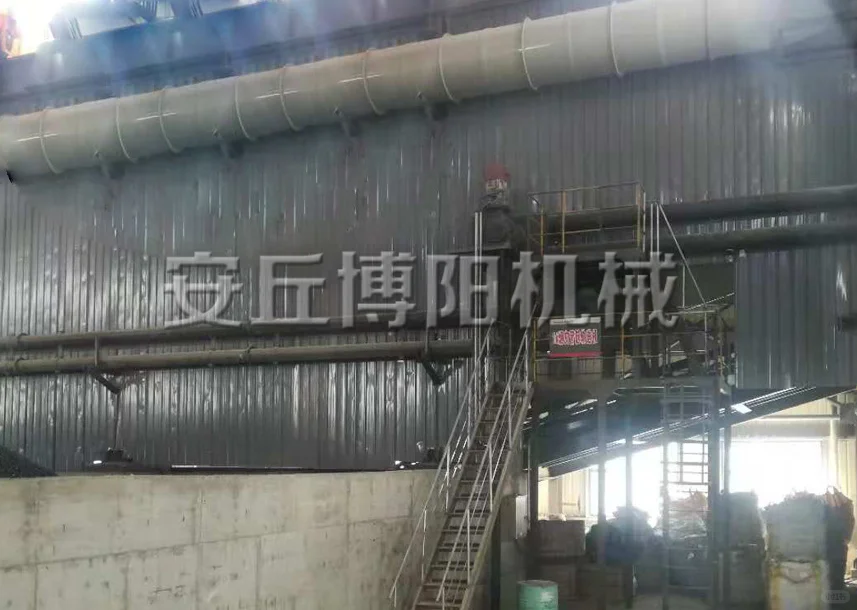 煤粉Z型管链式提升机 管链输送装置厂家