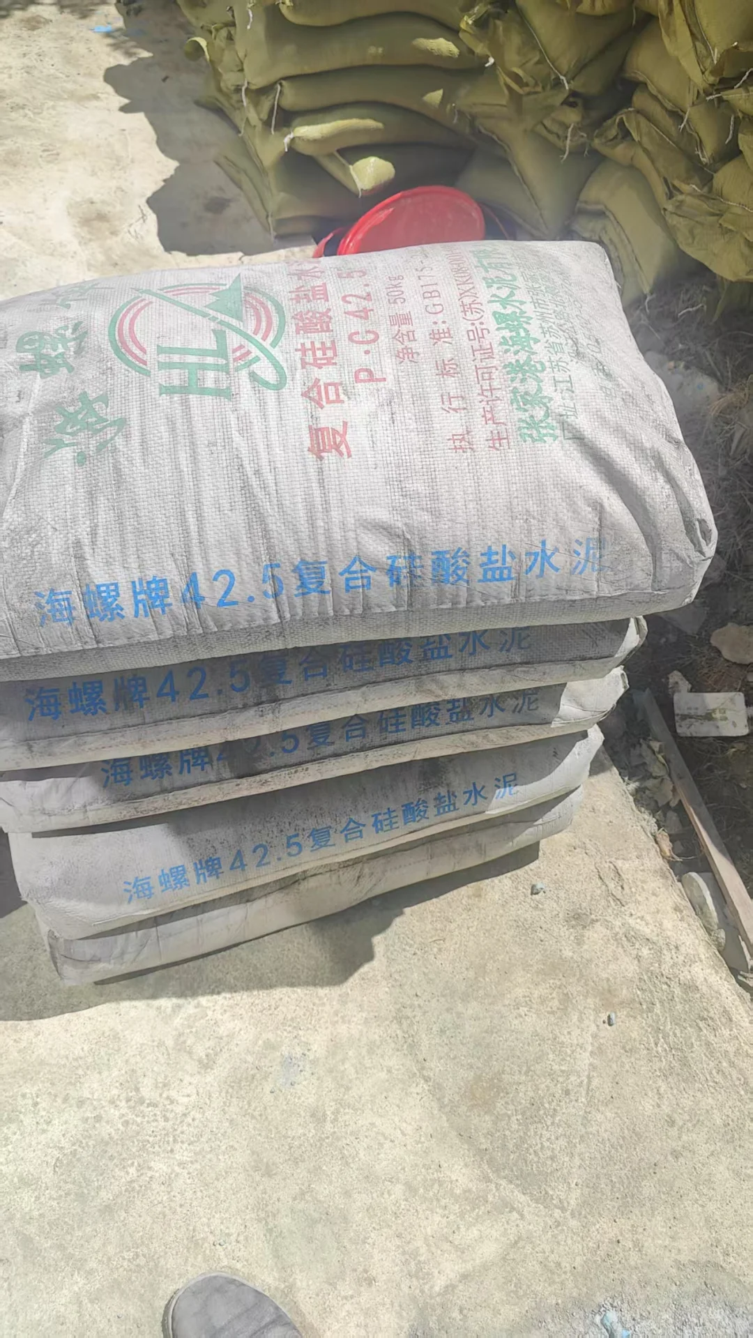 码头直供水电油漆板材瓦工材料